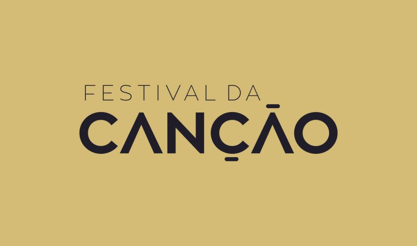 Read more about the article 🇵🇹 Festival da Canção: 2024 Composers Revealed