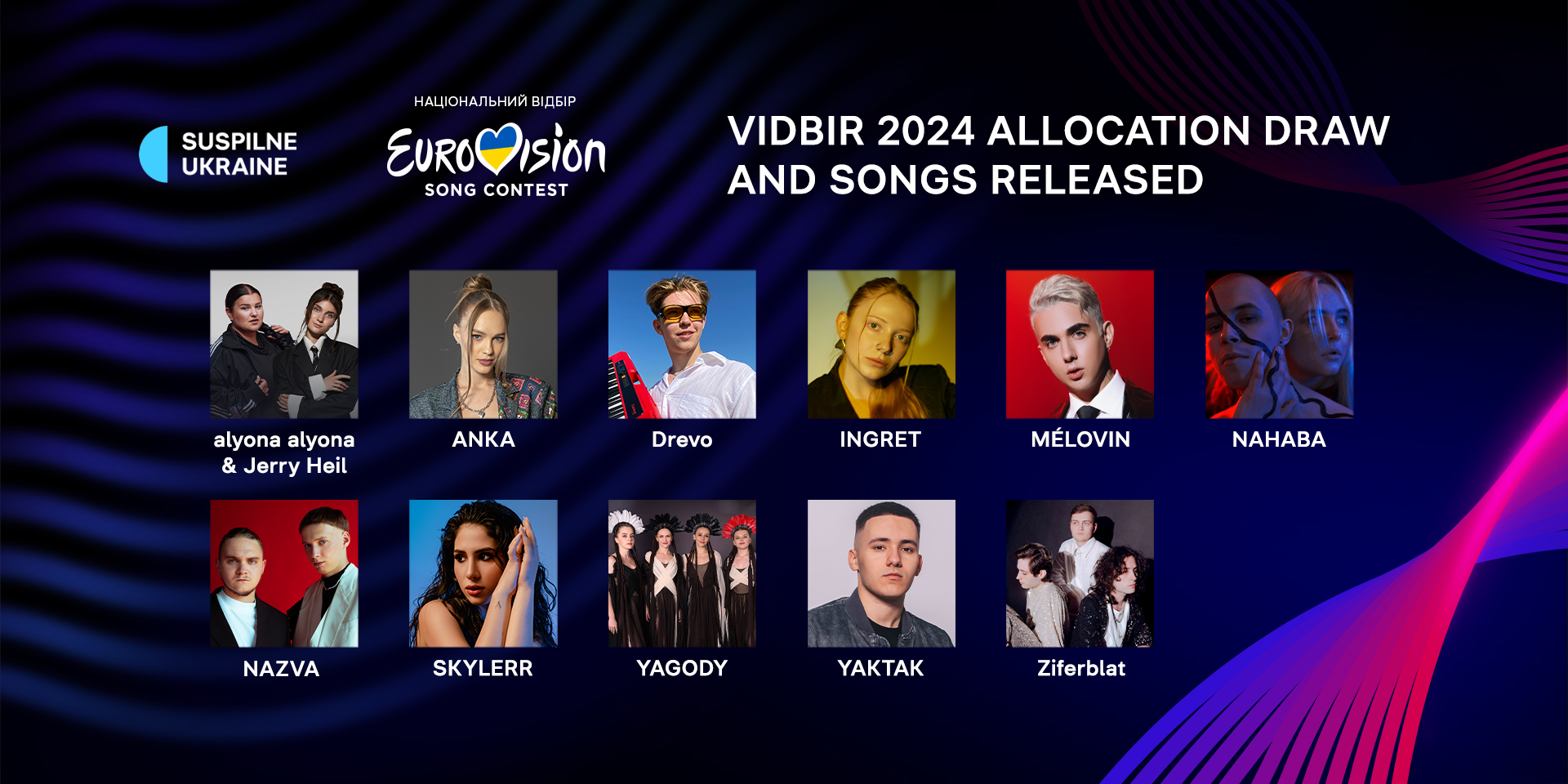 Read more about the article 🇺🇦 Vidbir 2024: Songs Released and Running Order Revealed