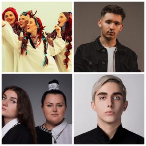 Read more about the article 🇺🇦 Vidbir 2024: Ones to Watch